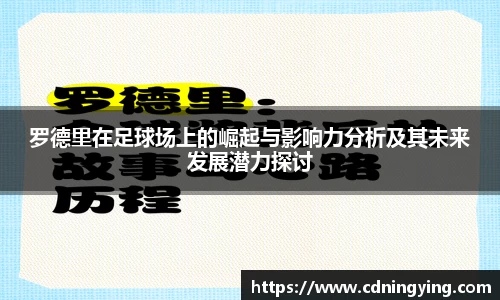 百达娱乐平台登陆入口